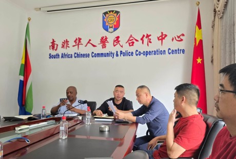 克利夫兰警察局与唐人街社区携手成立商业论坛 共同打击犯罪 克利夫兰警察局与唐人街社区携手成立商业论坛 共同打击犯罪